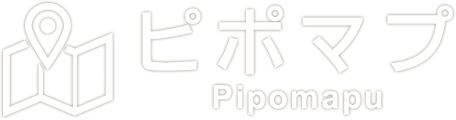 ピポマプ ピポマプとは